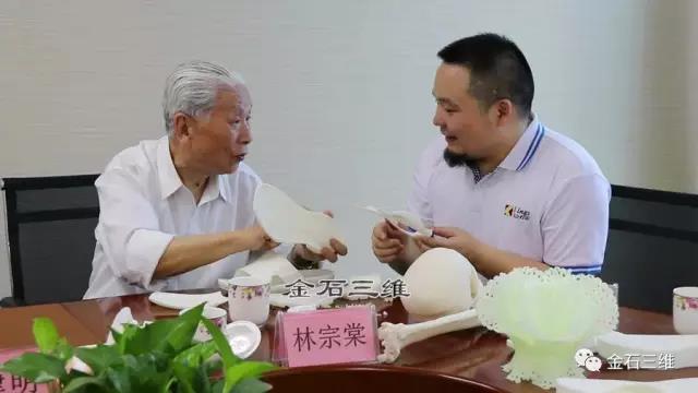 喜訊：金石三維“Kings”品牌榮膺“深圳知名品牌”，引領(lǐng)大灣區(qū)3D打印智造趨勢