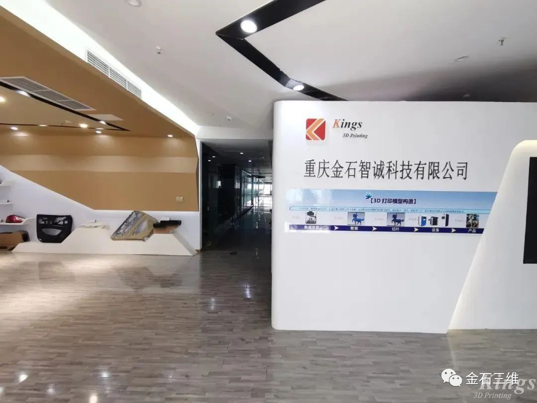 3D打?。浩囋O計界真正的“內(nèi)卷之王” 