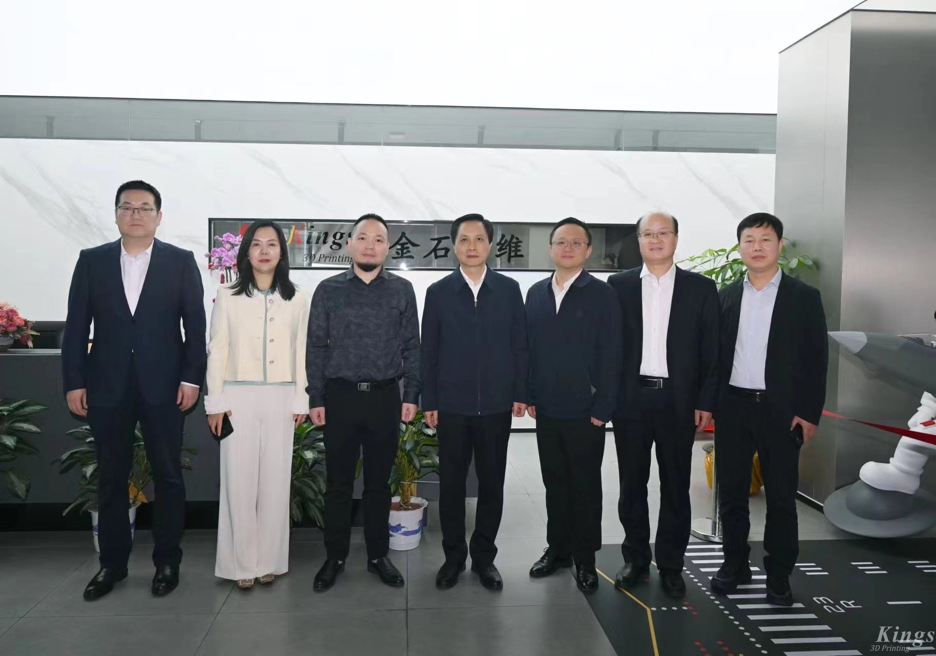 咸陽市委書記夏曉中一行蒞臨金石三維考察調(diào)研，暢談增材制造產(chǎn)業(yè)化機(jī)遇