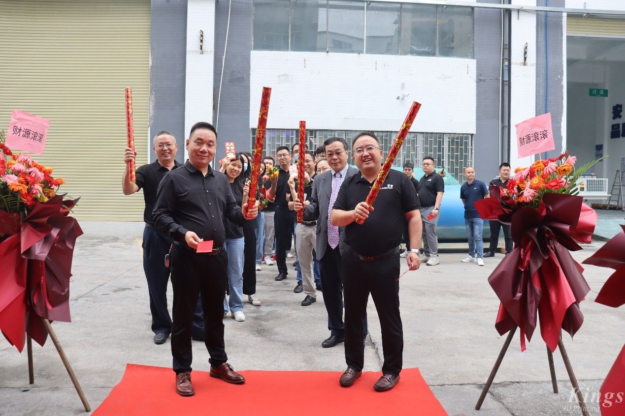 新面貌，新征程——熱烈慶祝廣州雷佳新辦公室啟用揭牌之喜
